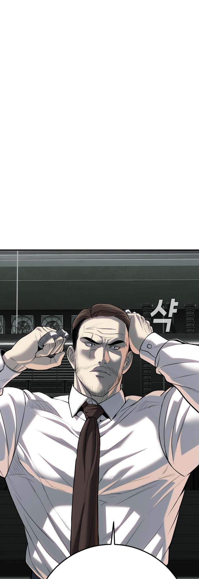 Đứa Con Báo Thù Chapter 20 - Trang 2