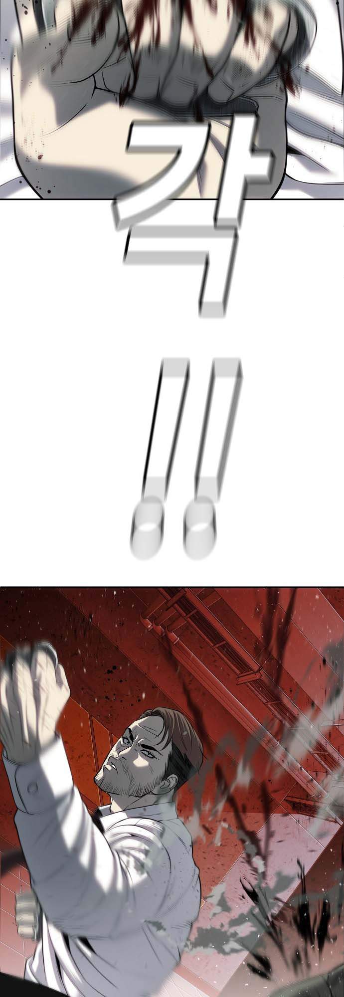 Đứa Con Báo Thù Chapter 20 - Trang 2