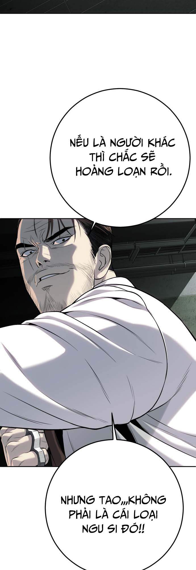 Đứa Con Báo Thù Chapter 20 - Trang 2