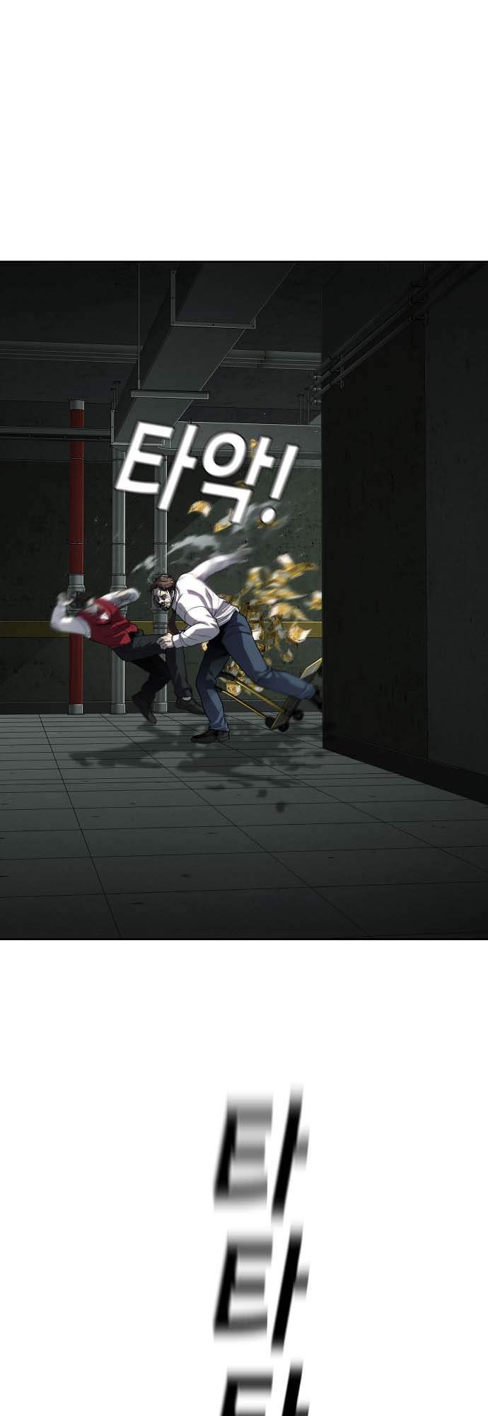 Đứa Con Báo Thù Chapter 21 - Trang 2