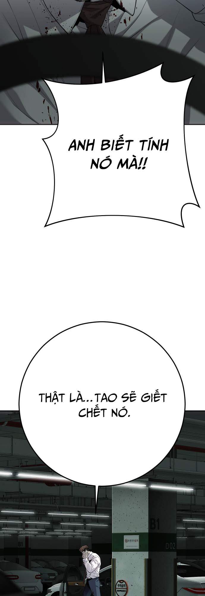 Đứa Con Báo Thù Chapter 21 - Trang 2