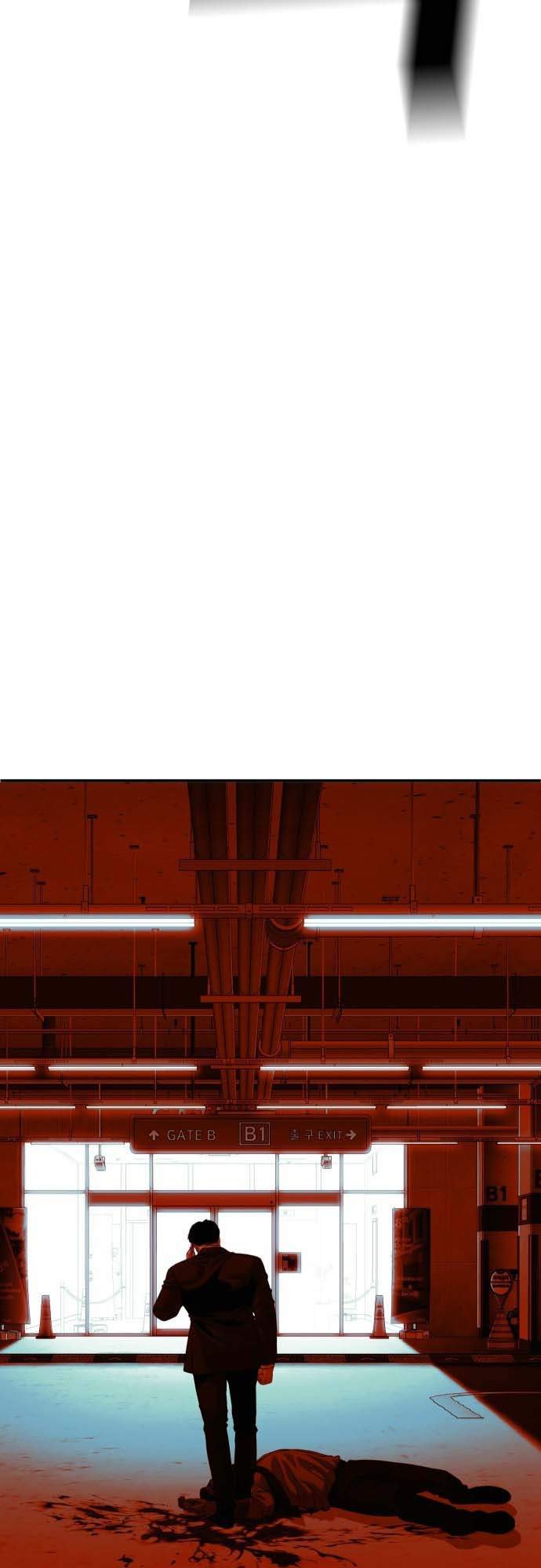 Đứa Con Báo Thù Chapter 21 - Trang 2