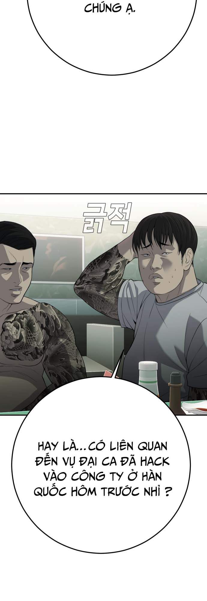 Đứa Con Báo Thù Chapter 21 - Trang 2