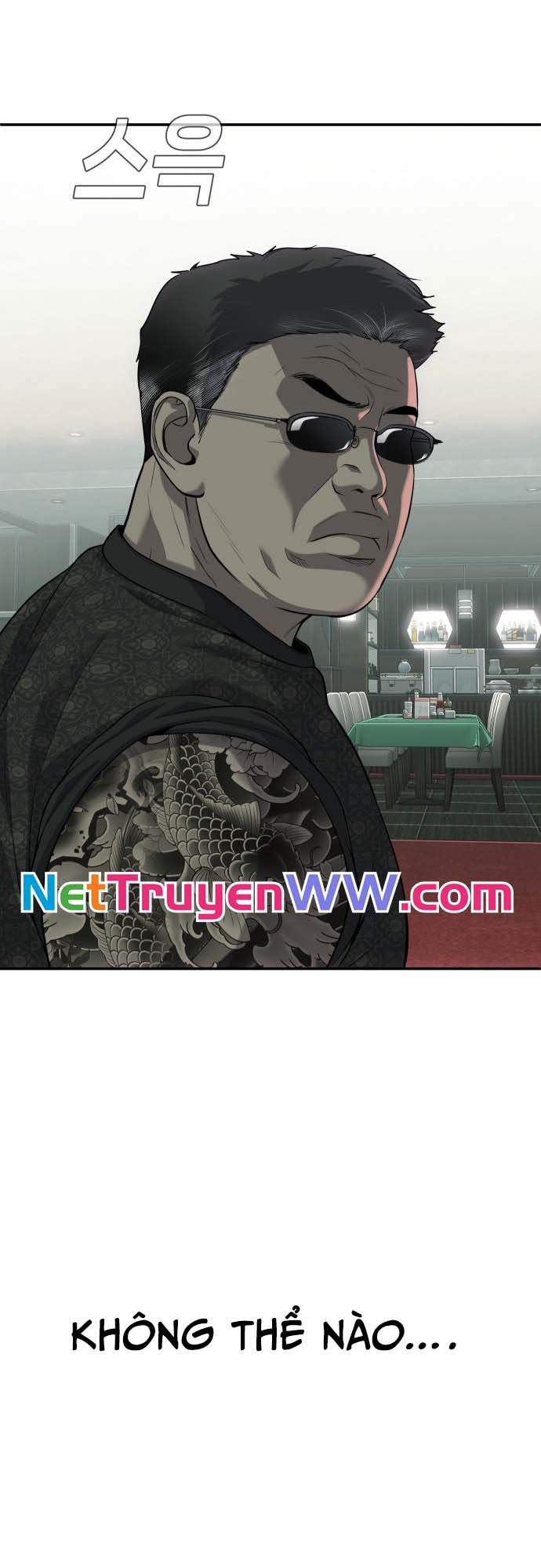 Đứa Con Báo Thù Chapter 21 - Trang 2