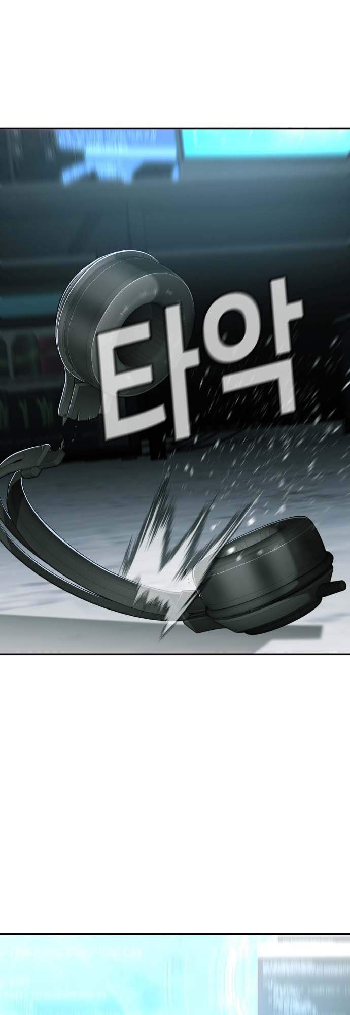 Đứa Con Báo Thù Chapter 21 - Trang 2