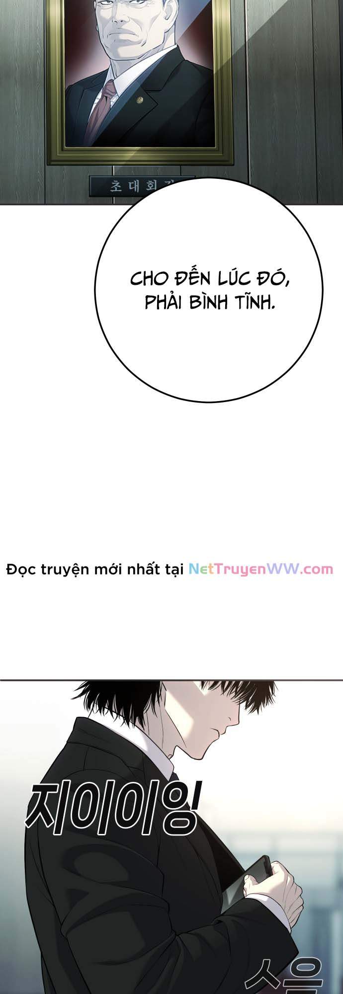 Đứa Con Báo Thù Chapter 23 - Trang 2