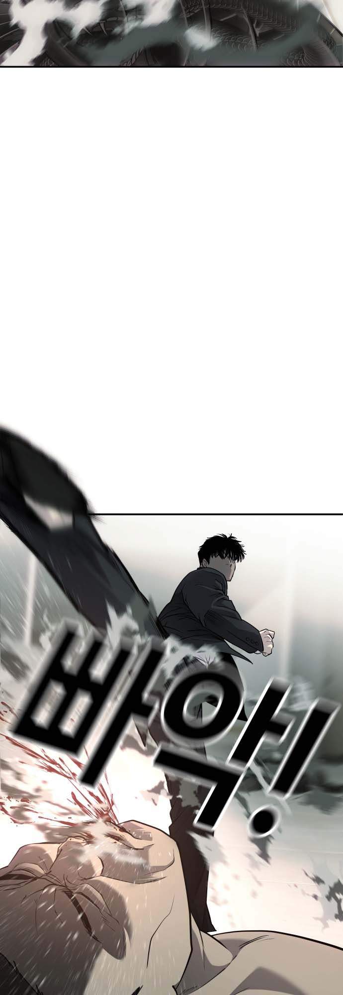 Đứa Con Báo Thù Chapter 23 - Trang 2