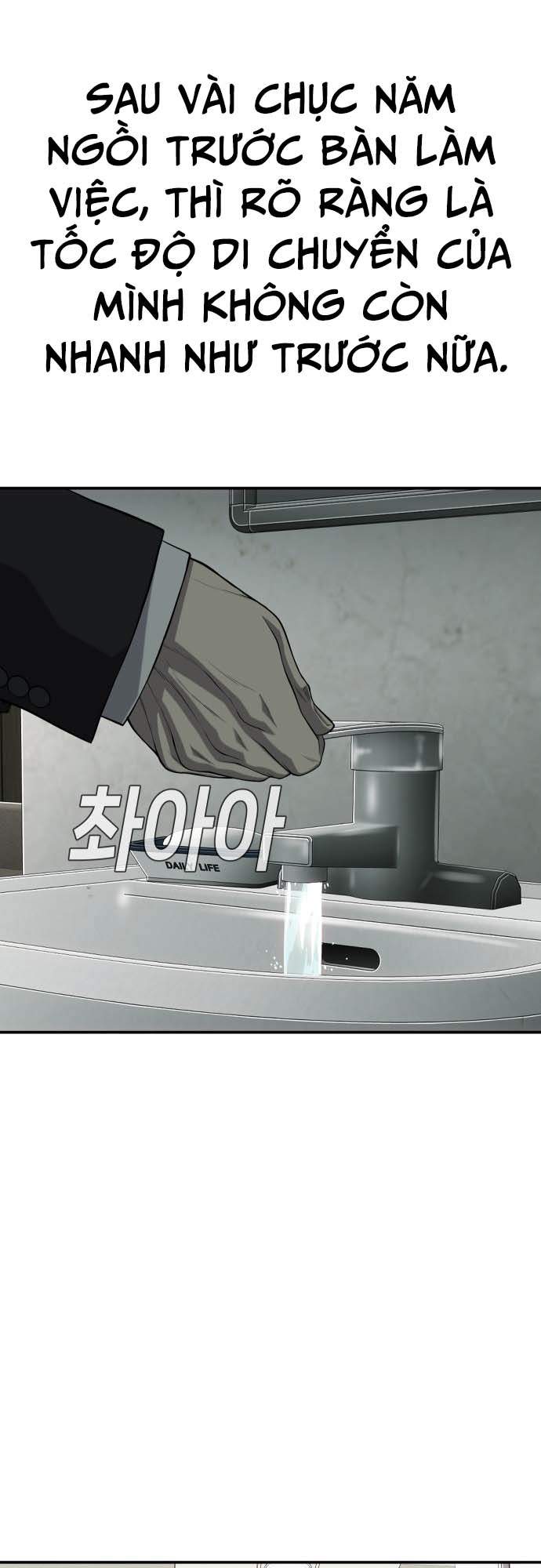 Đứa Con Báo Thù Chapter 23 - Trang 2