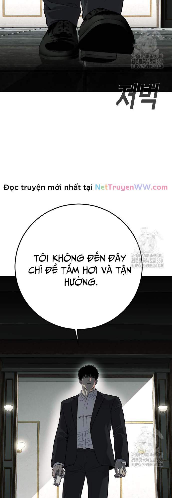 Đứa Con Báo Thù Chapter 24 - Trang 2