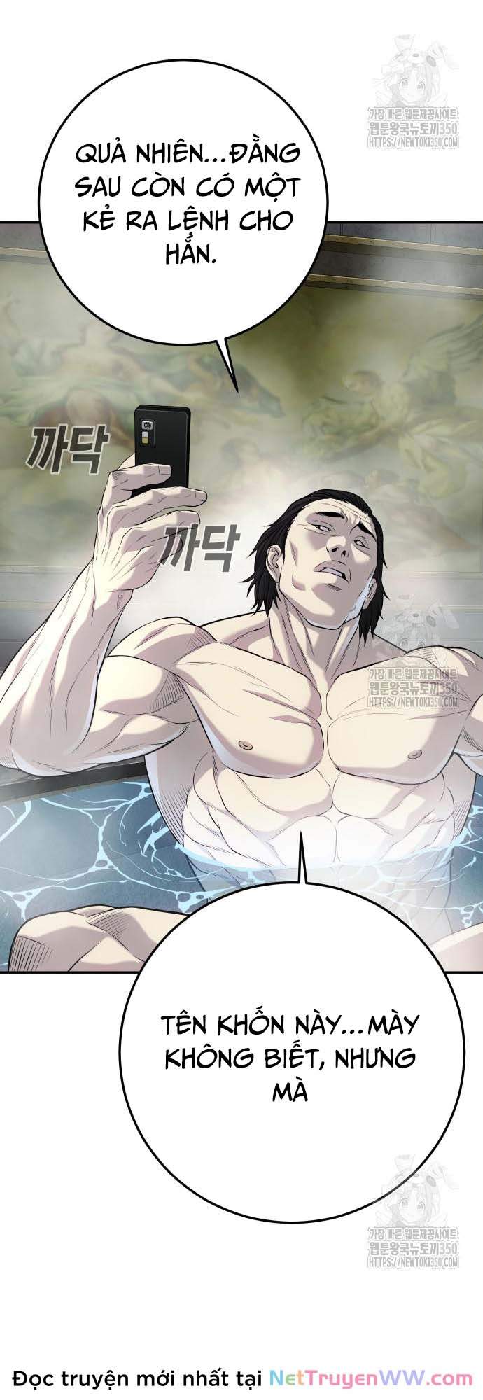 Đứa Con Báo Thù Chapter 24 - Trang 2