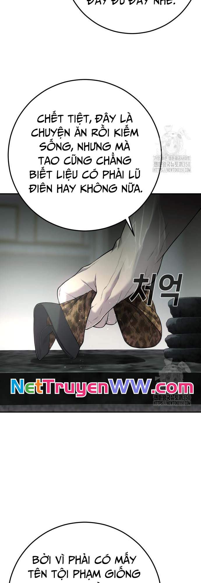 Đứa Con Báo Thù Chapter 24 - Trang 2