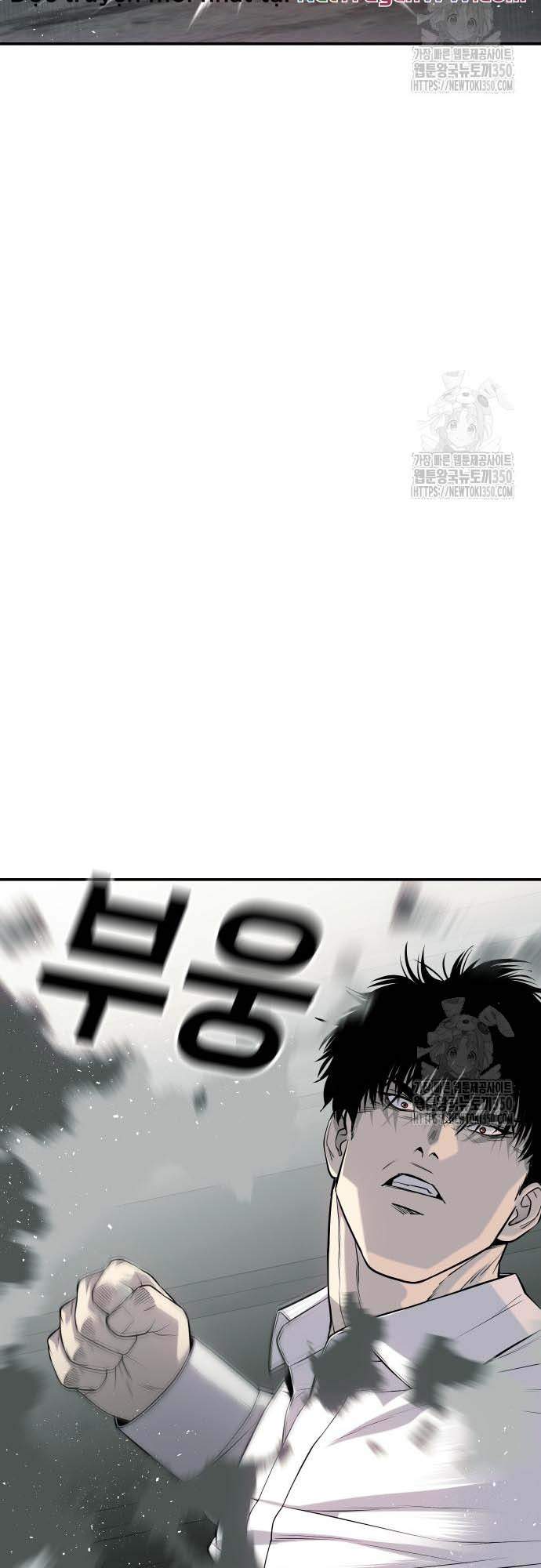 Đứa Con Báo Thù Chapter 24 - Trang 2