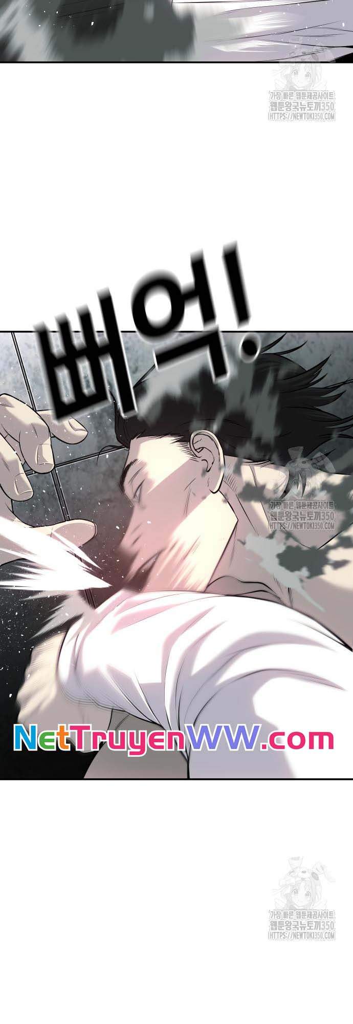 Đứa Con Báo Thù Chapter 24 - Trang 2