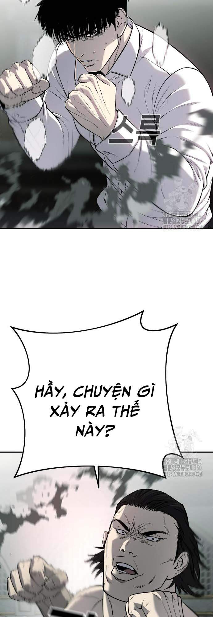 Đứa Con Báo Thù Chapter 24 - Trang 2