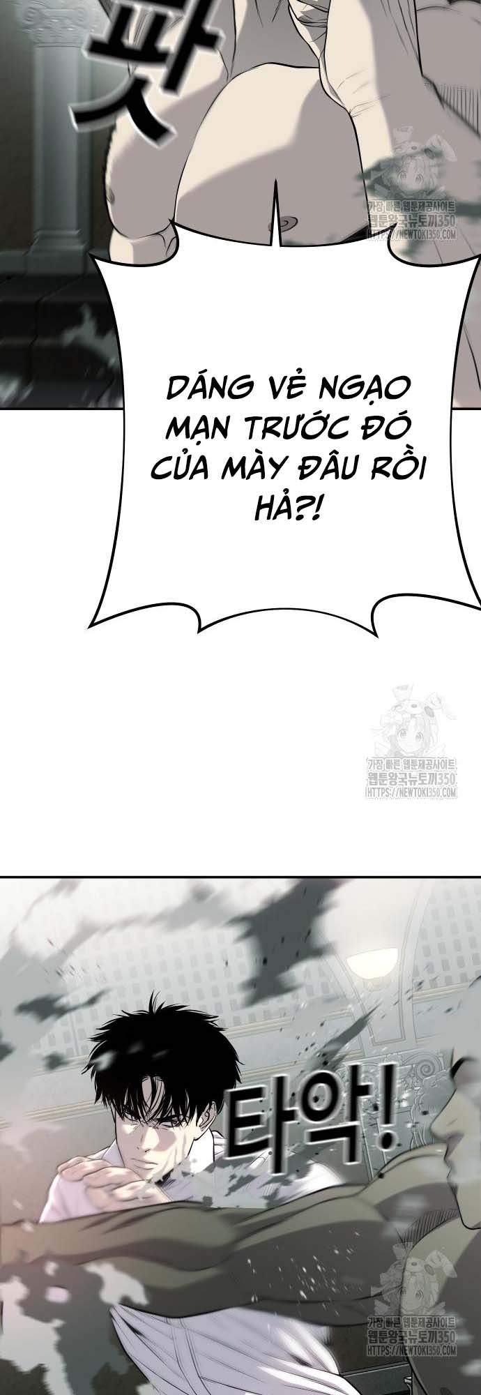 Đứa Con Báo Thù Chapter 24 - Trang 2