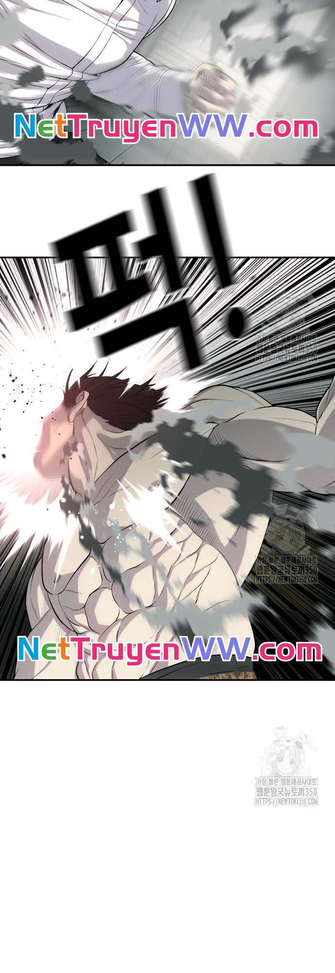 Đứa Con Báo Thù Chapter 24 - Trang 2