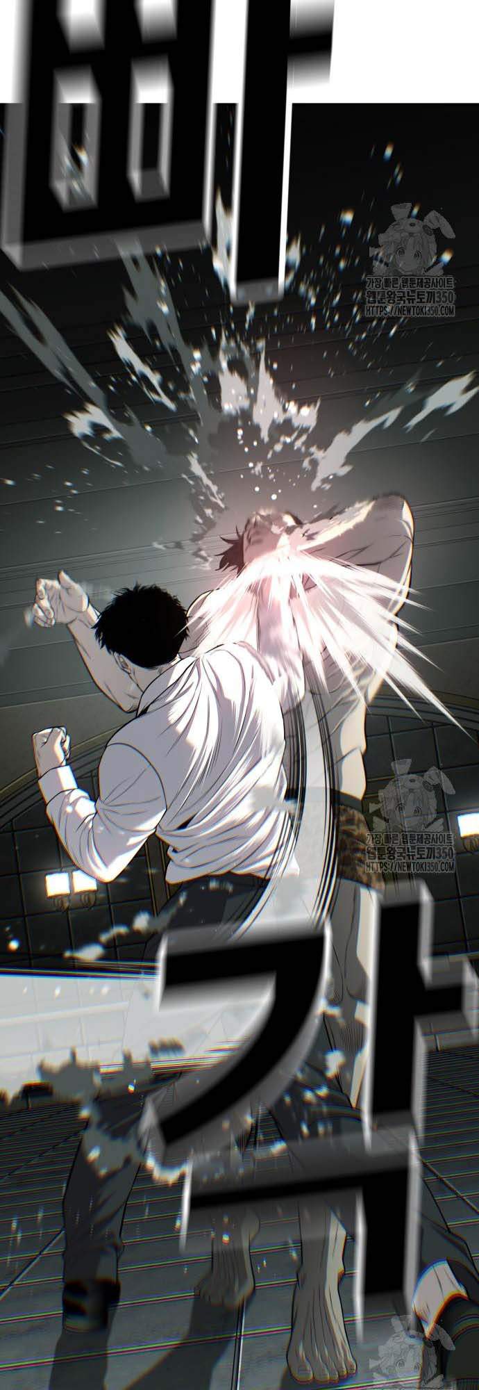 Đứa Con Báo Thù Chapter 24 - Trang 2