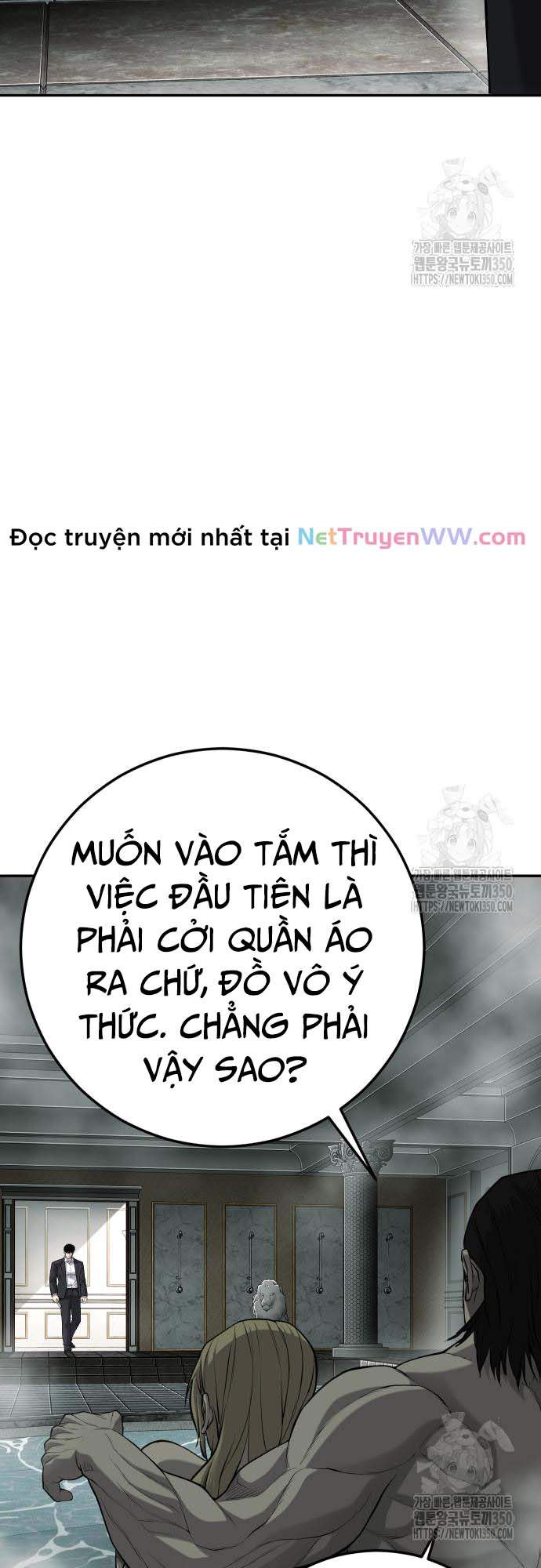 Đứa Con Báo Thù Chapter 24 - Trang 2