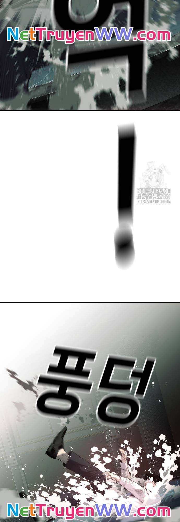 Đứa Con Báo Thù Chapter 25 - Trang 2