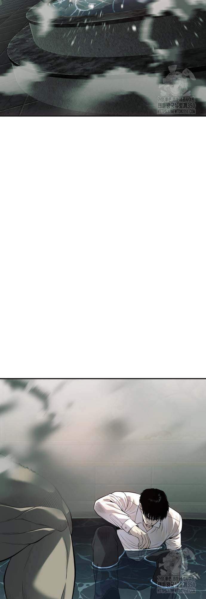 Đứa Con Báo Thù Chapter 25 - Trang 2