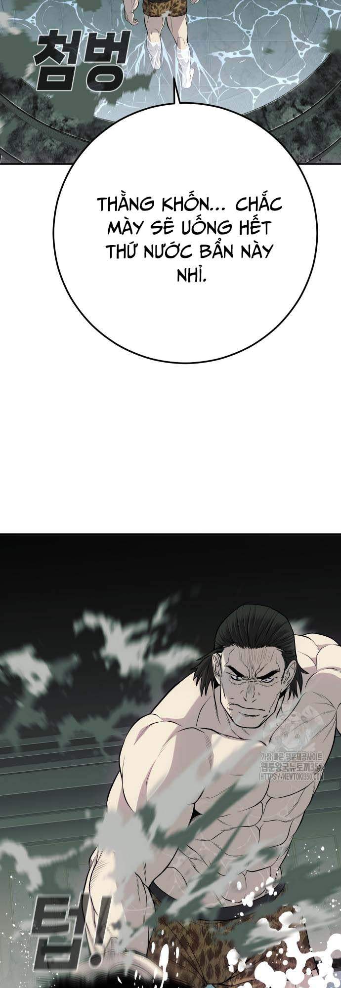 Đứa Con Báo Thù Chapter 25 - Trang 2