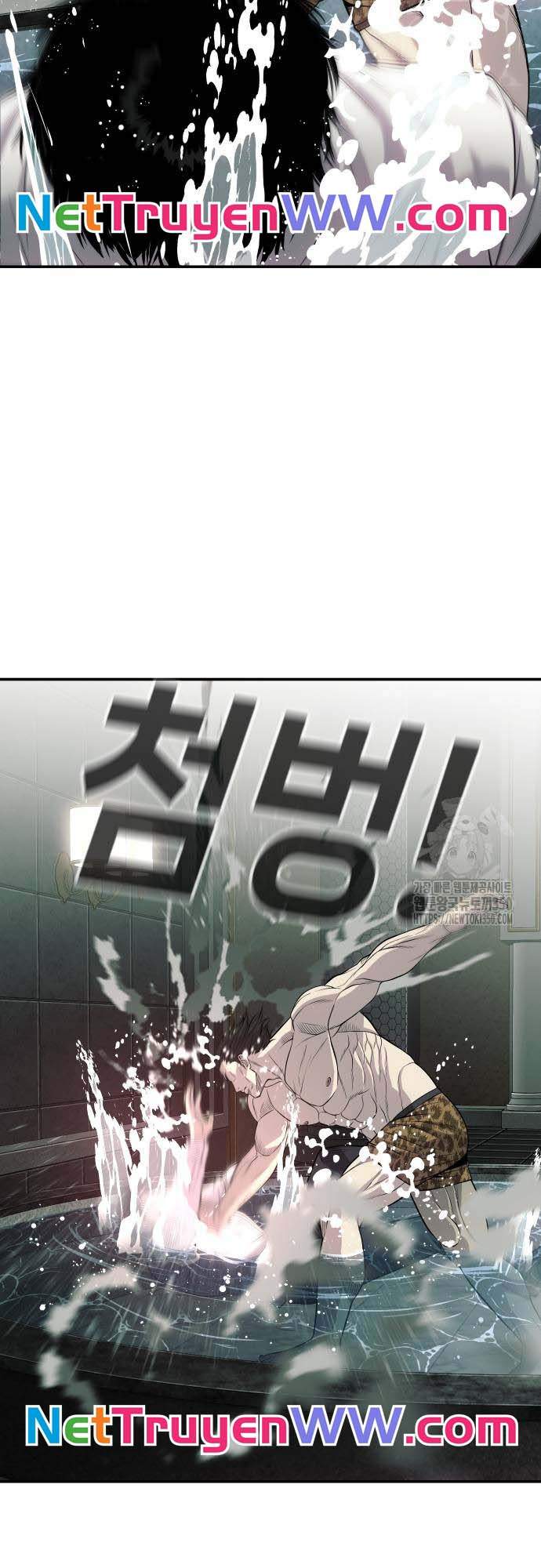 Đứa Con Báo Thù Chapter 25 - Trang 2