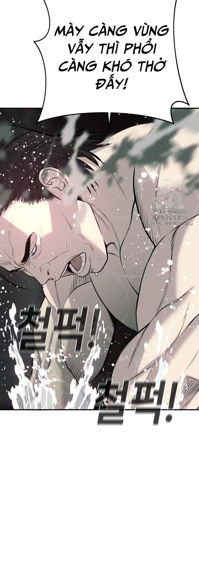 Đứa Con Báo Thù Chapter 25 - Trang 2