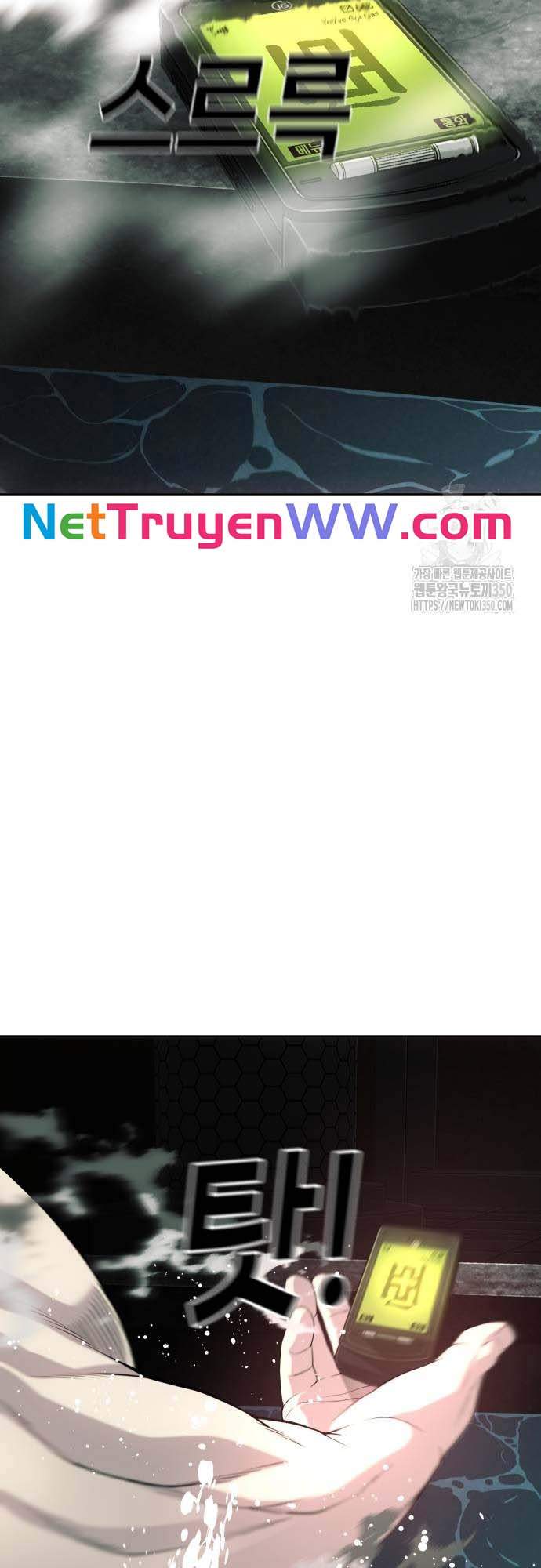 Đứa Con Báo Thù Chapter 25 - Trang 2