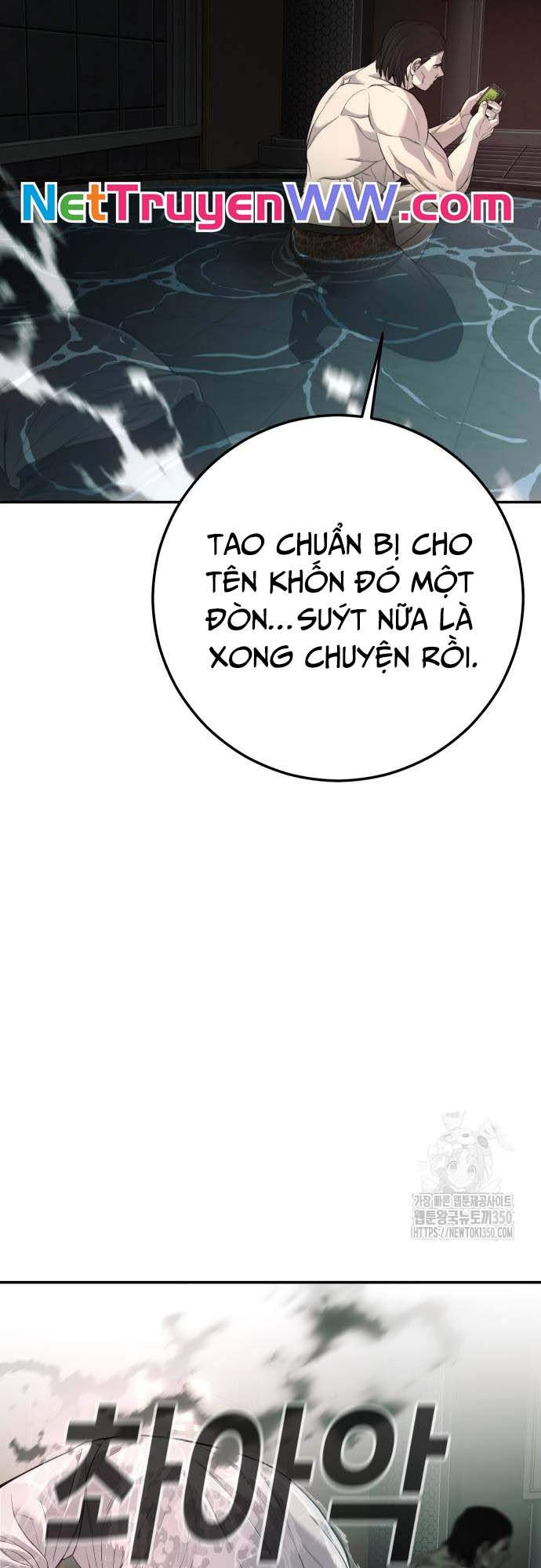 Đứa Con Báo Thù Chapter 25 - Trang 2