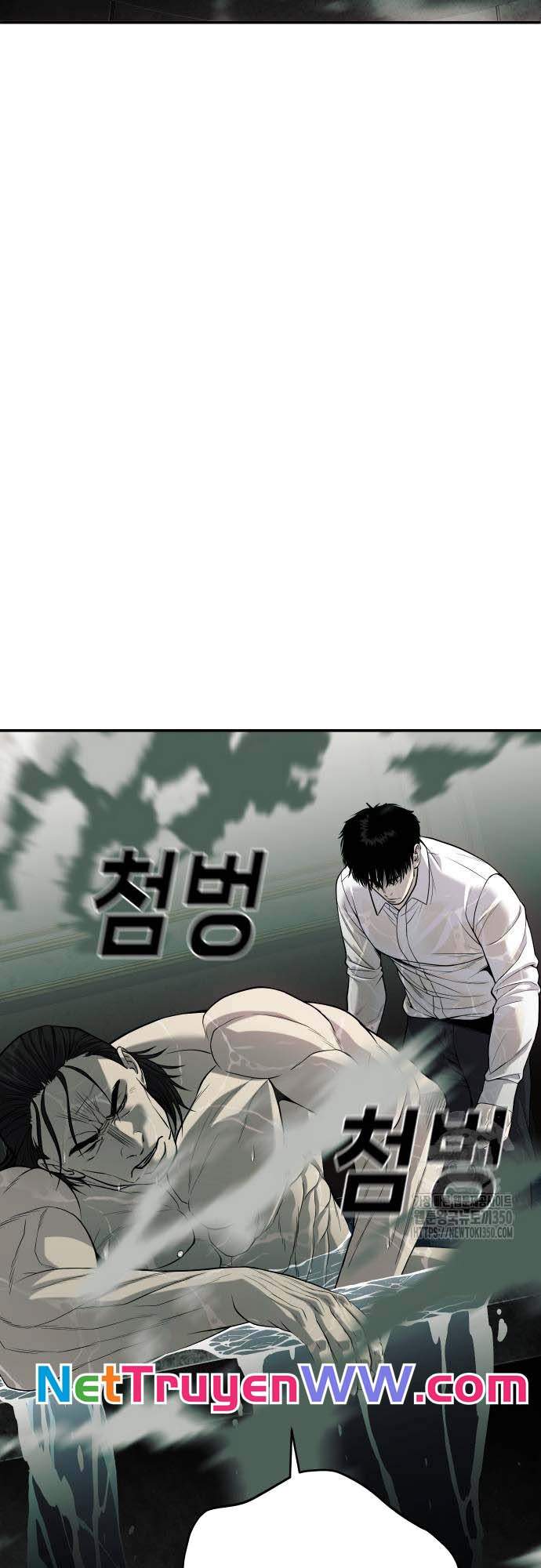 Đứa Con Báo Thù Chapter 25 - Trang 2