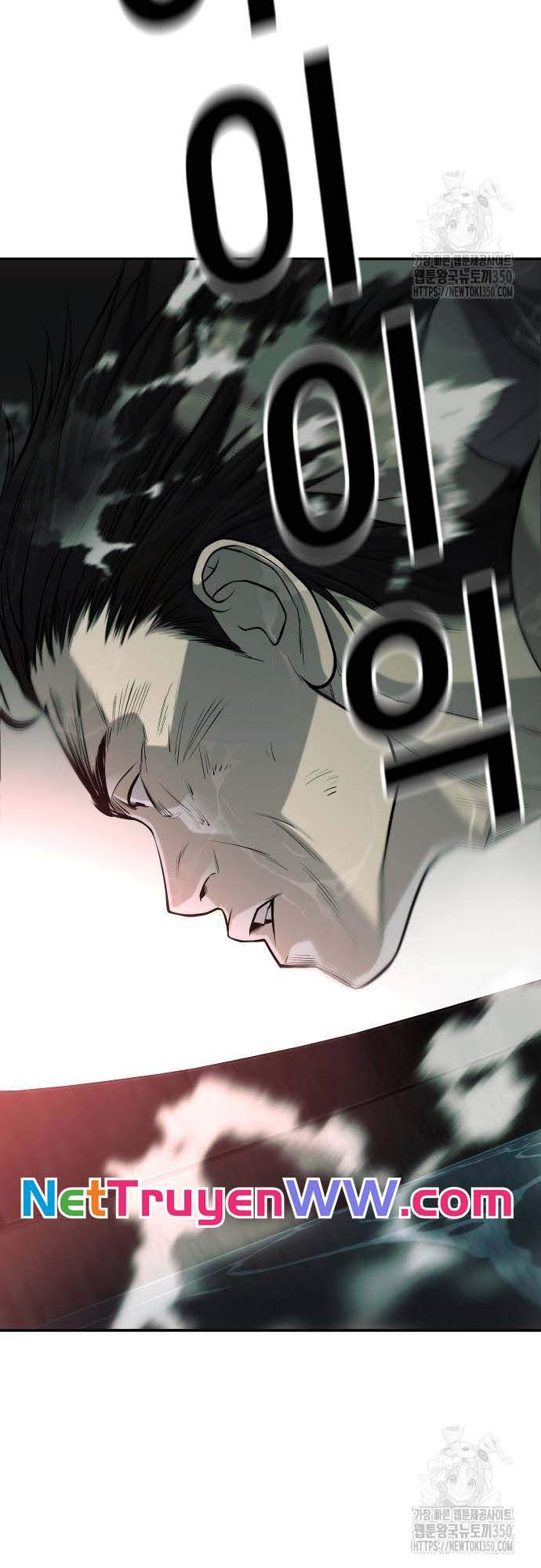 Đứa Con Báo Thù Chapter 25 - Trang 2