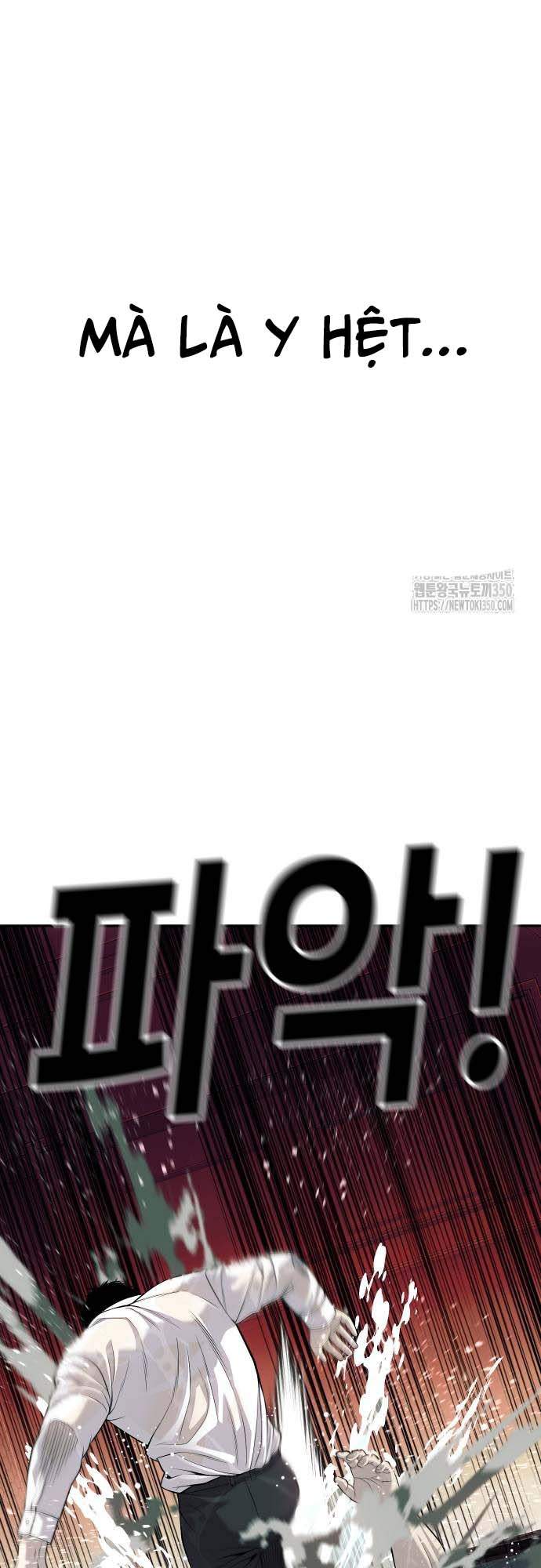 Đứa Con Báo Thù Chapter 25 - Trang 2