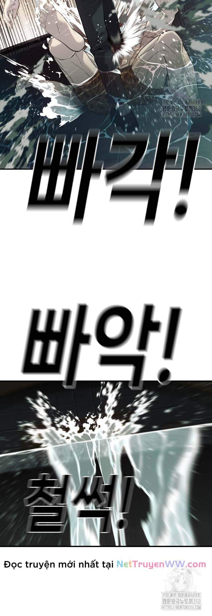 Đứa Con Báo Thù Chapter 25 - Trang 2