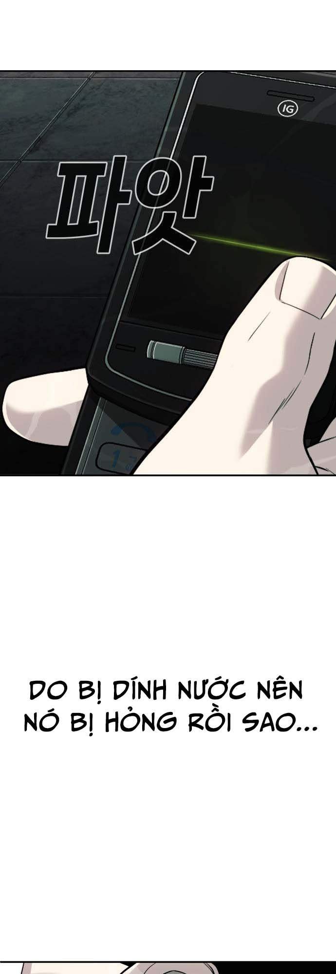 Đứa Con Báo Thù Chapter 25 - Trang 2