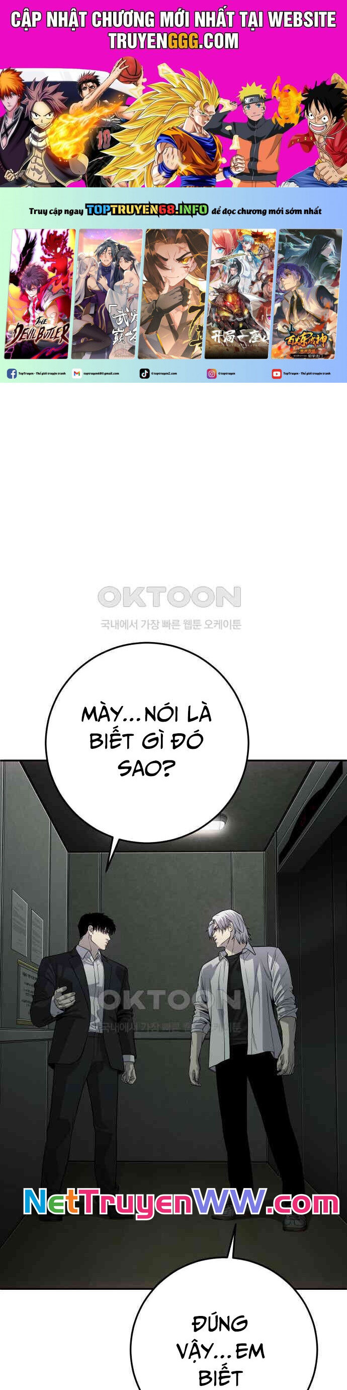 Đứa Con Báo Thù Chapter 27 - Trang 2