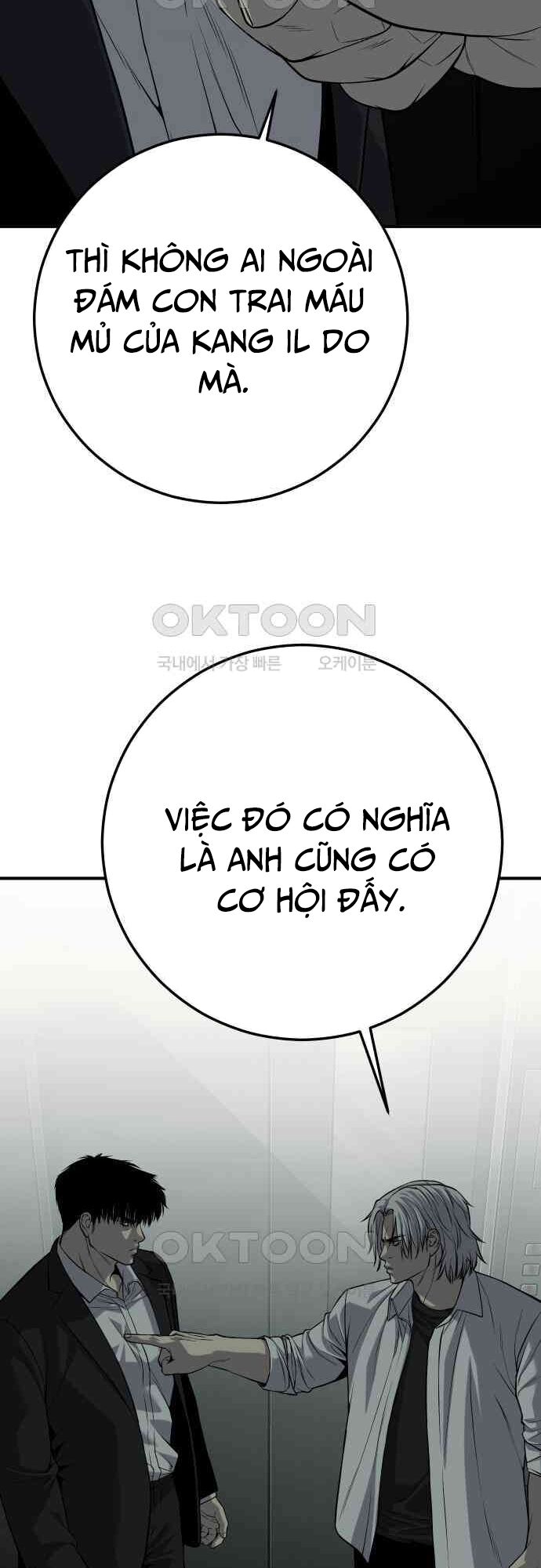 Đứa Con Báo Thù Chapter 27 - Trang 2