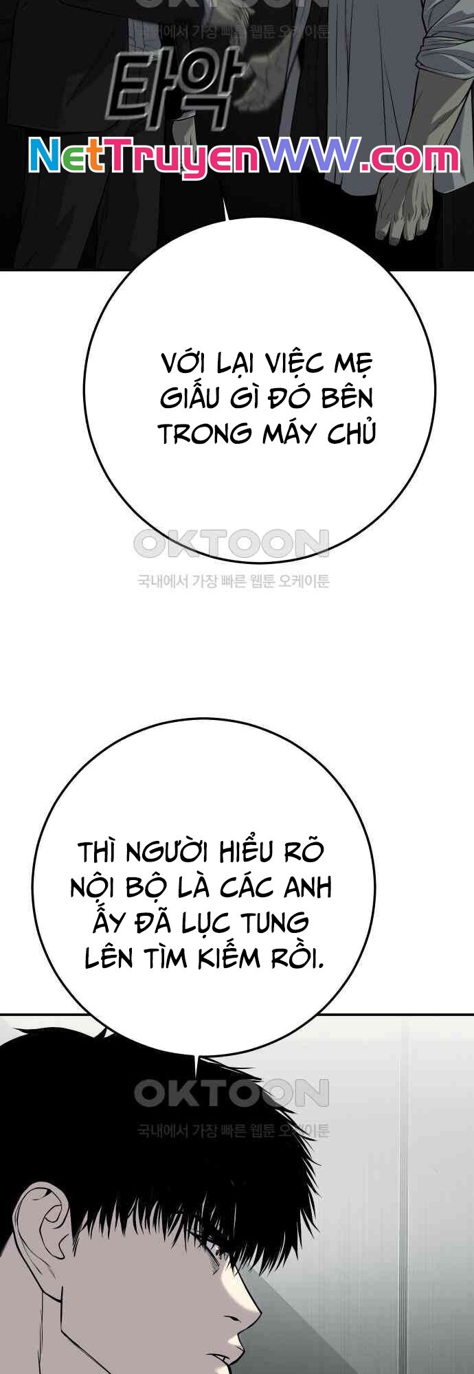 Đứa Con Báo Thù Chapter 27 - Trang 2