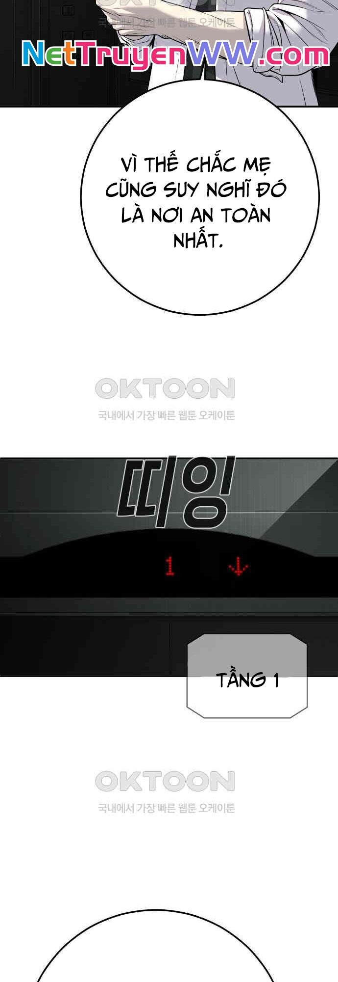 Đứa Con Báo Thù Chapter 27 - Trang 2