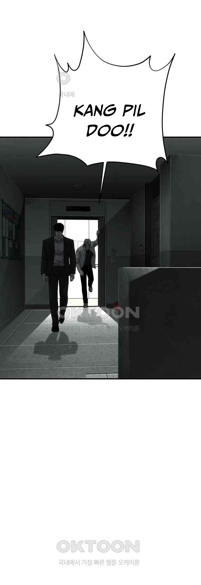 Đứa Con Báo Thù Chapter 27 - Trang 2