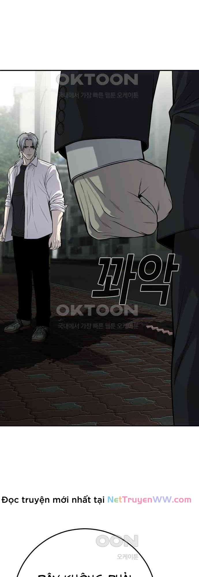 Đứa Con Báo Thù Chapter 27 - Trang 2