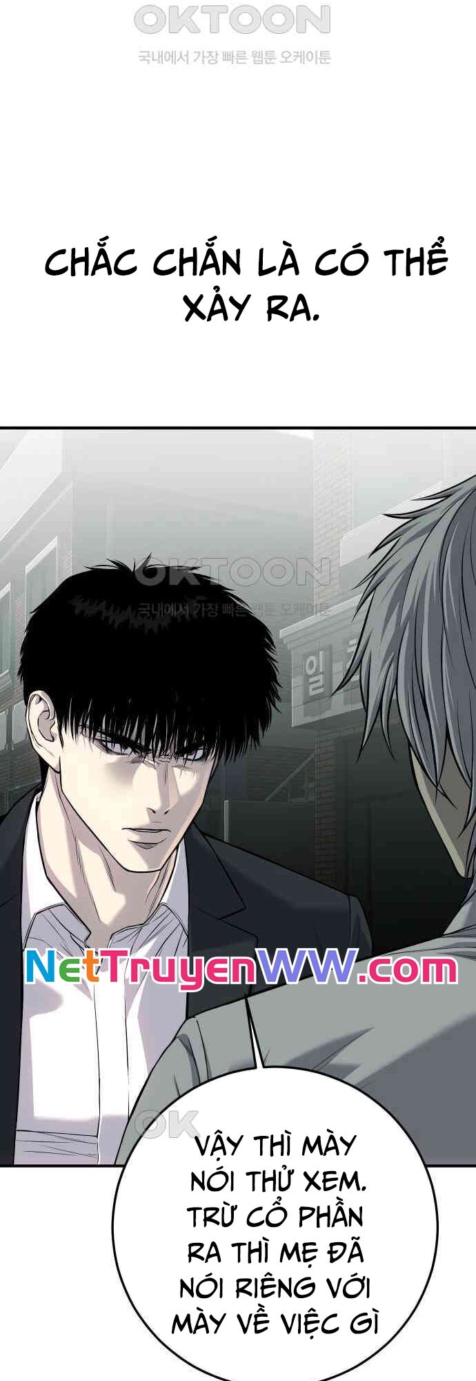 Đứa Con Báo Thù Chapter 27 - Trang 2