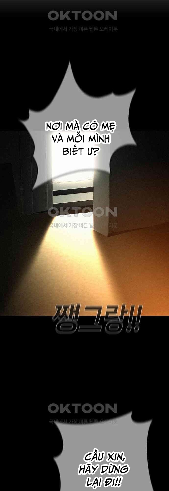 Đứa Con Báo Thù Chapter 27 - Trang 2