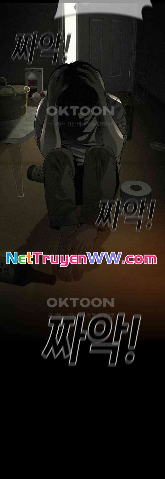 Đứa Con Báo Thù Chapter 27 - Trang 2