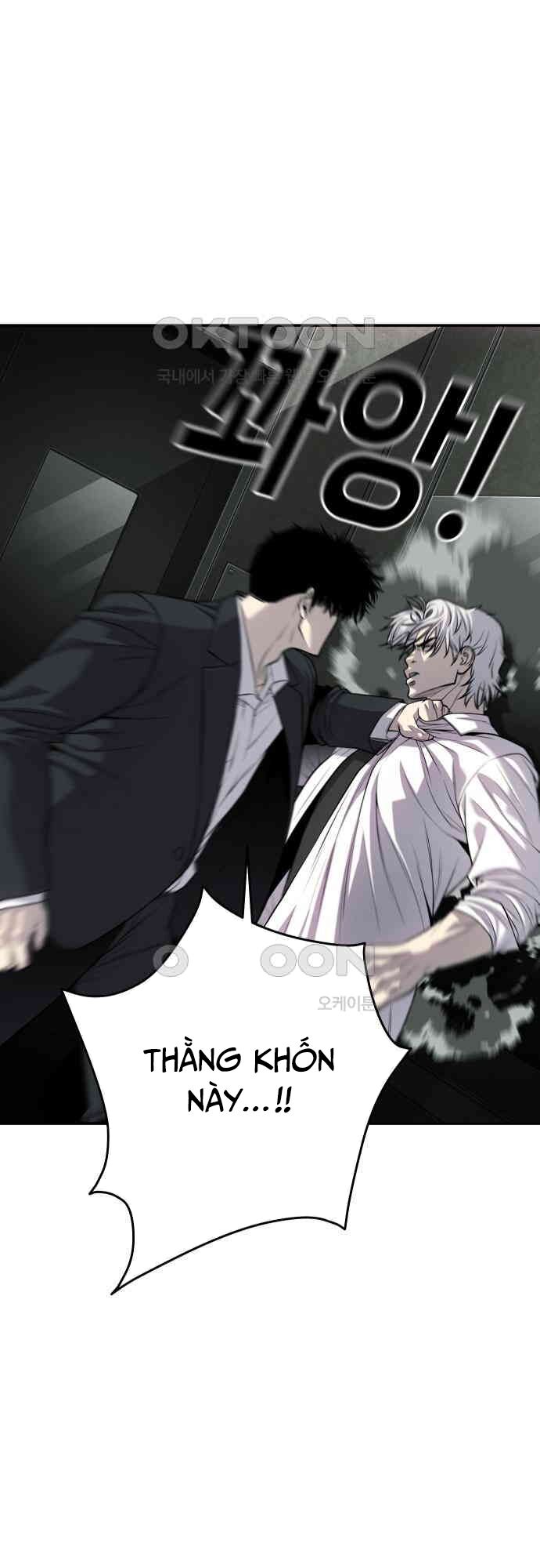 Đứa Con Báo Thù Chapter 27 - Trang 2