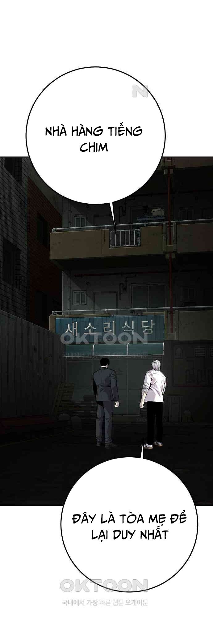 Đứa Con Báo Thù Chapter 27 - Trang 2