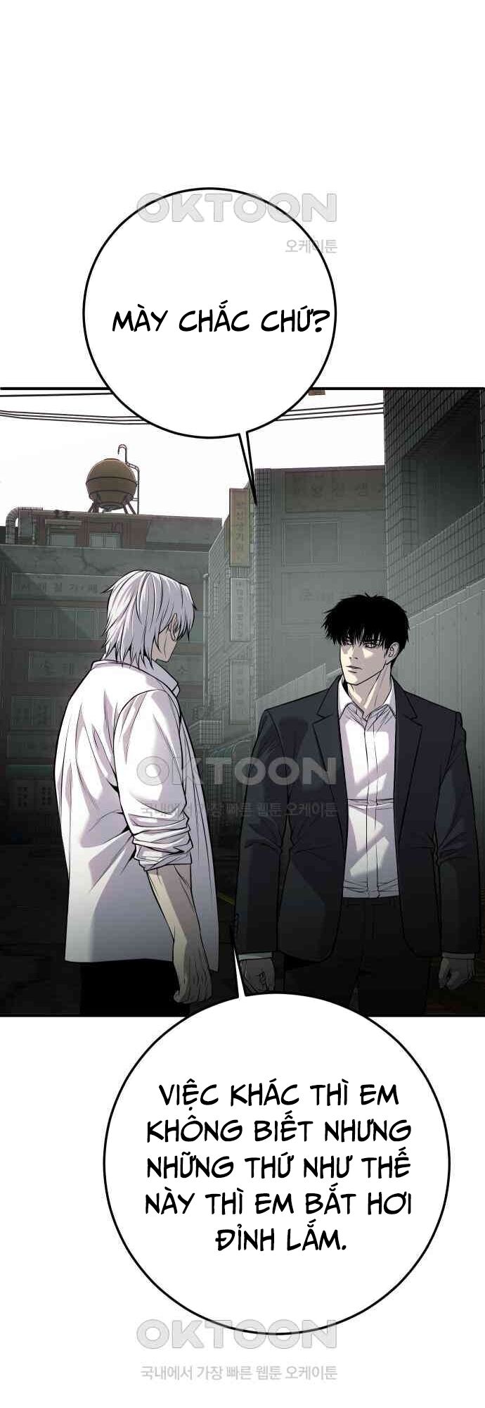 Đứa Con Báo Thù Chapter 27 - Trang 2