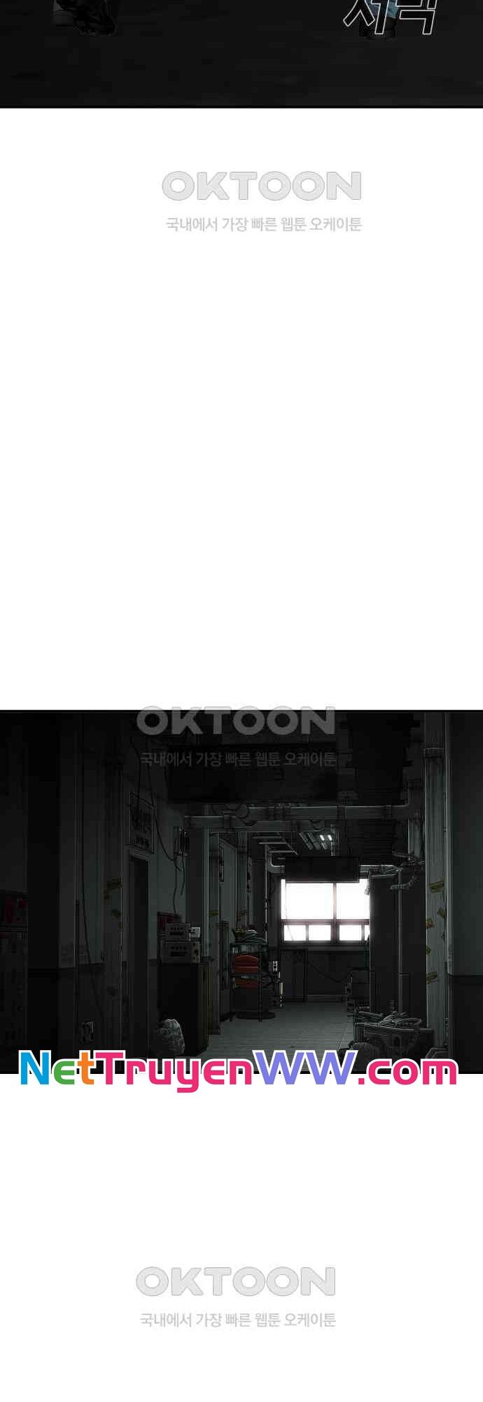 Đứa Con Báo Thù Chapter 27 - Trang 2