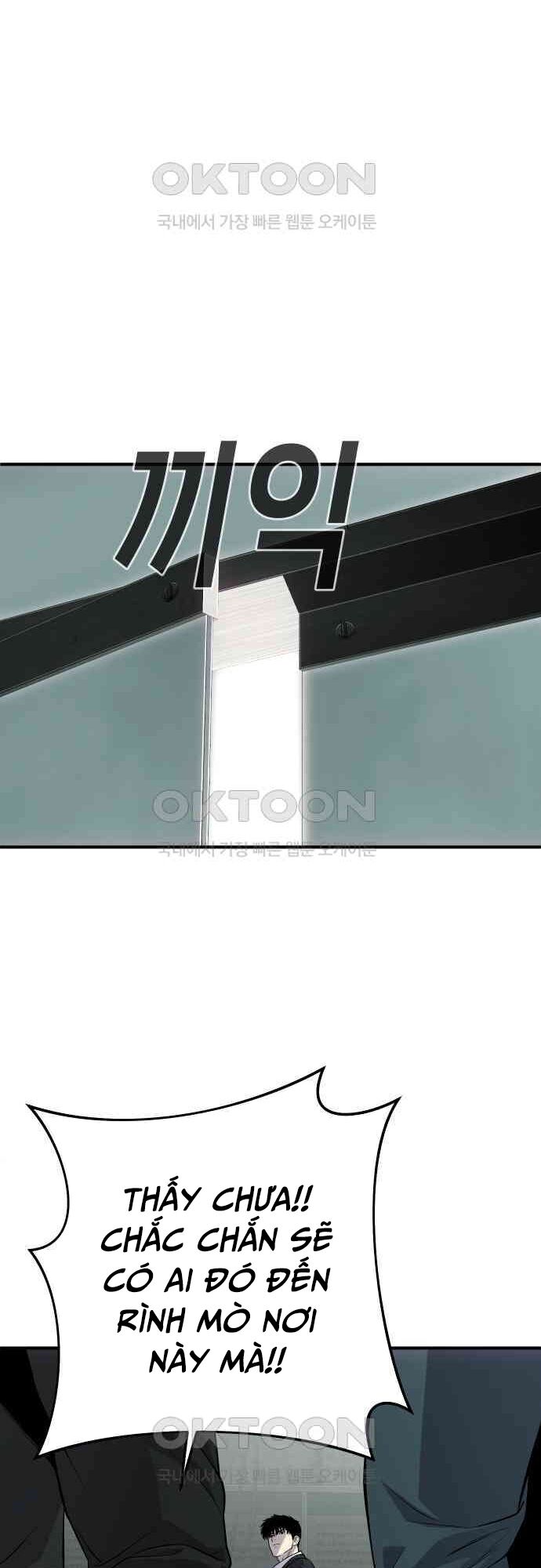 Đứa Con Báo Thù Chapter 27 - Trang 2