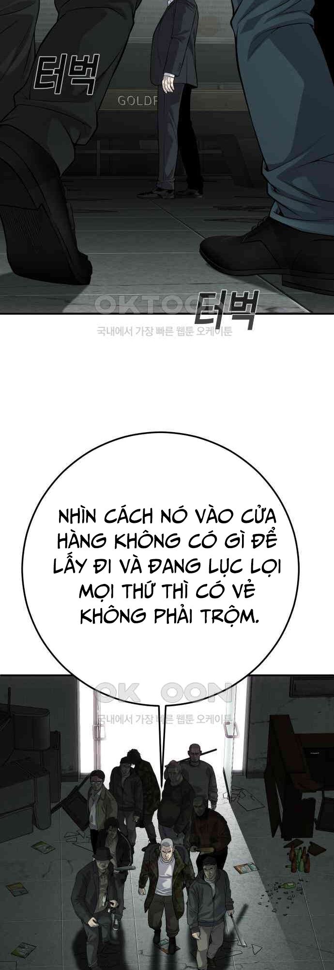 Đứa Con Báo Thù Chapter 27 - Trang 2