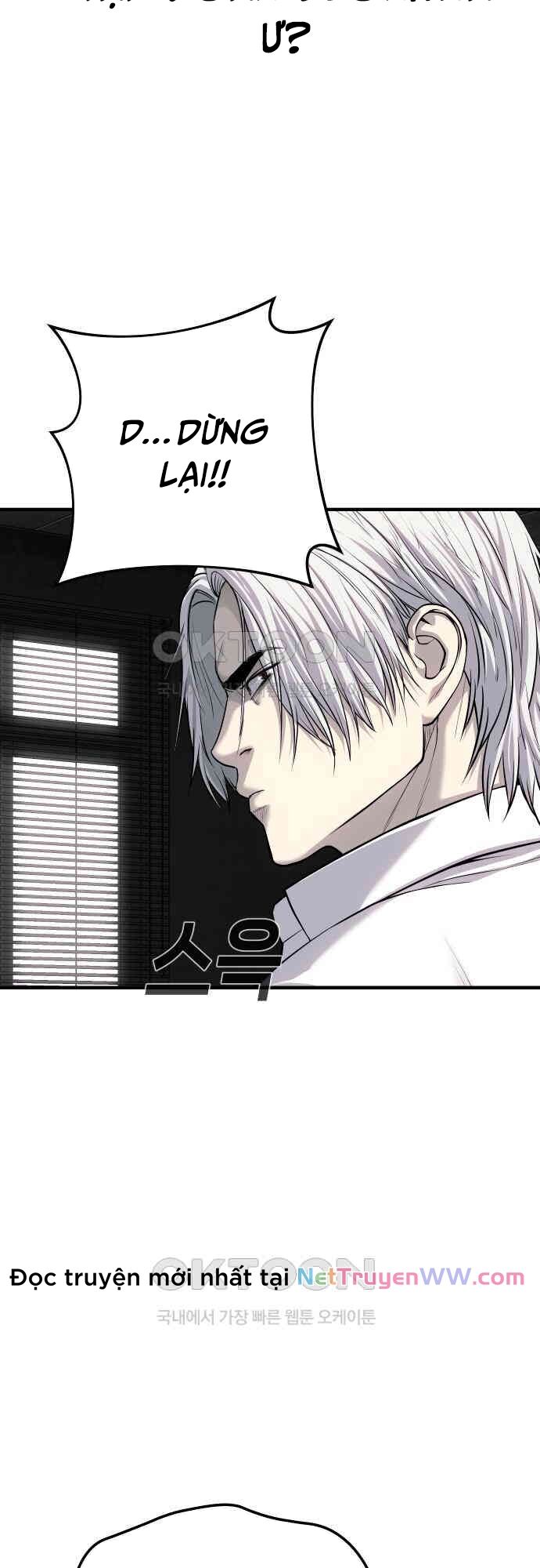 Đứa Con Báo Thù Chapter 28 - Trang 2